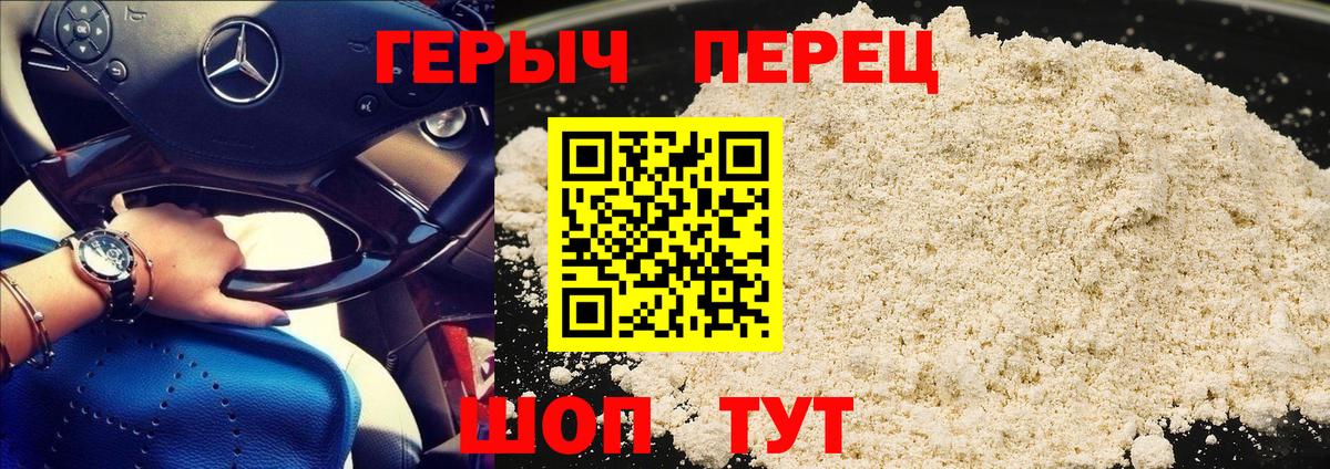 ГАШ Тамбов