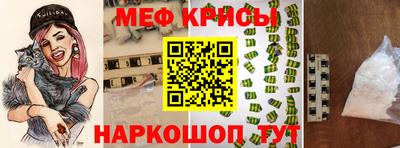 ешки Нарткала