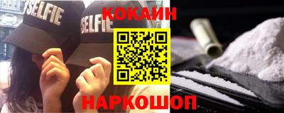а пвп мука Нальчик
