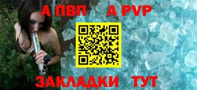 мескалин Новокубанск