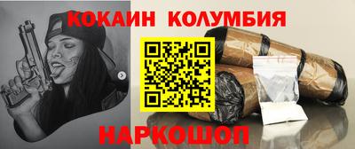 ешки Нарткала