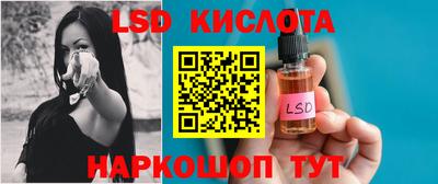 а пвп мука Нальчик