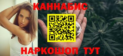 ешки Нарткала