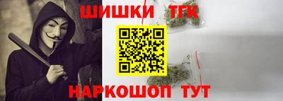а пвп мука Нальчик