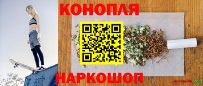 а пвп мука Нальчик
