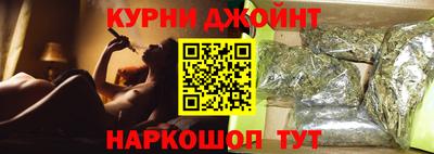 стаф Наро-Фоминск