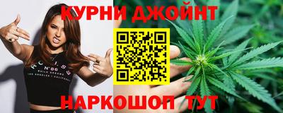 ешки Нарткала