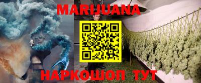 ешки Нарткала