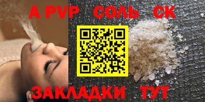 ешки Нарткала