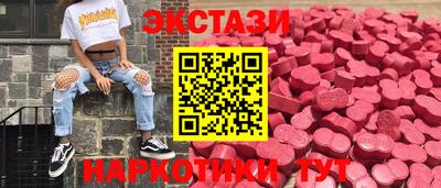 твердый Новозыбков