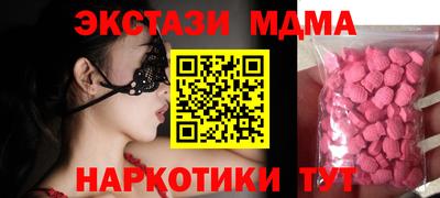 ешки Нарткала