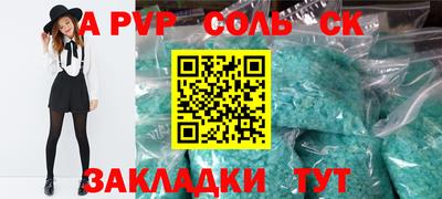 ешки Нарткала