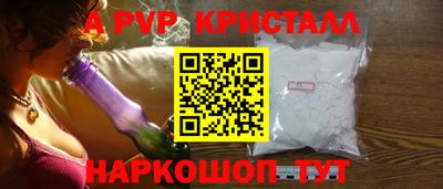 ешки Нарткала