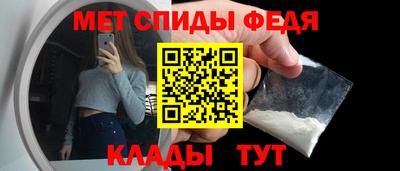 ешки Нарткала