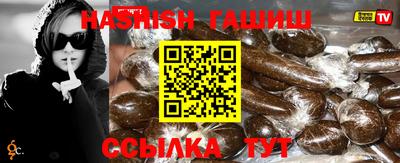 ешки Нарткала