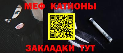 ешки Нарткала