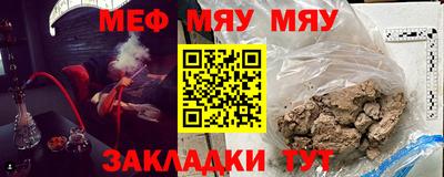 герыч Новодвинск
